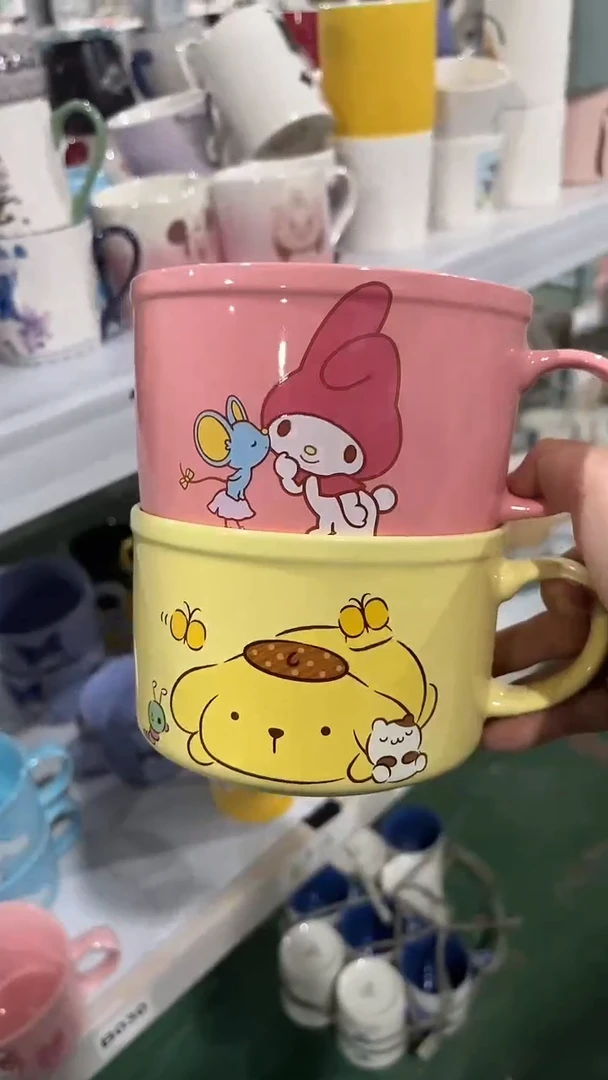 【闪购商品】家湖高温陶瓷杯 微瑕