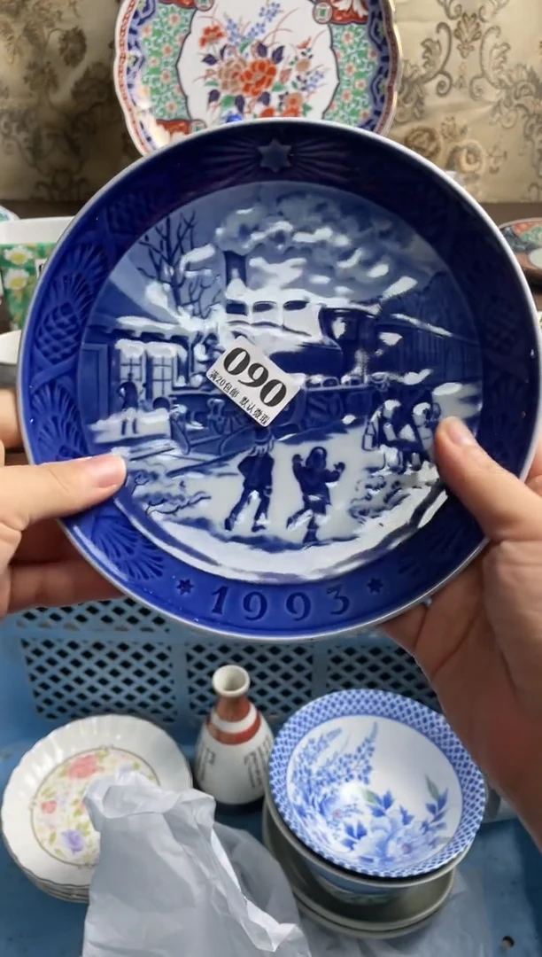 瓷片快*姐瓷片瓷片瓷片瓷片