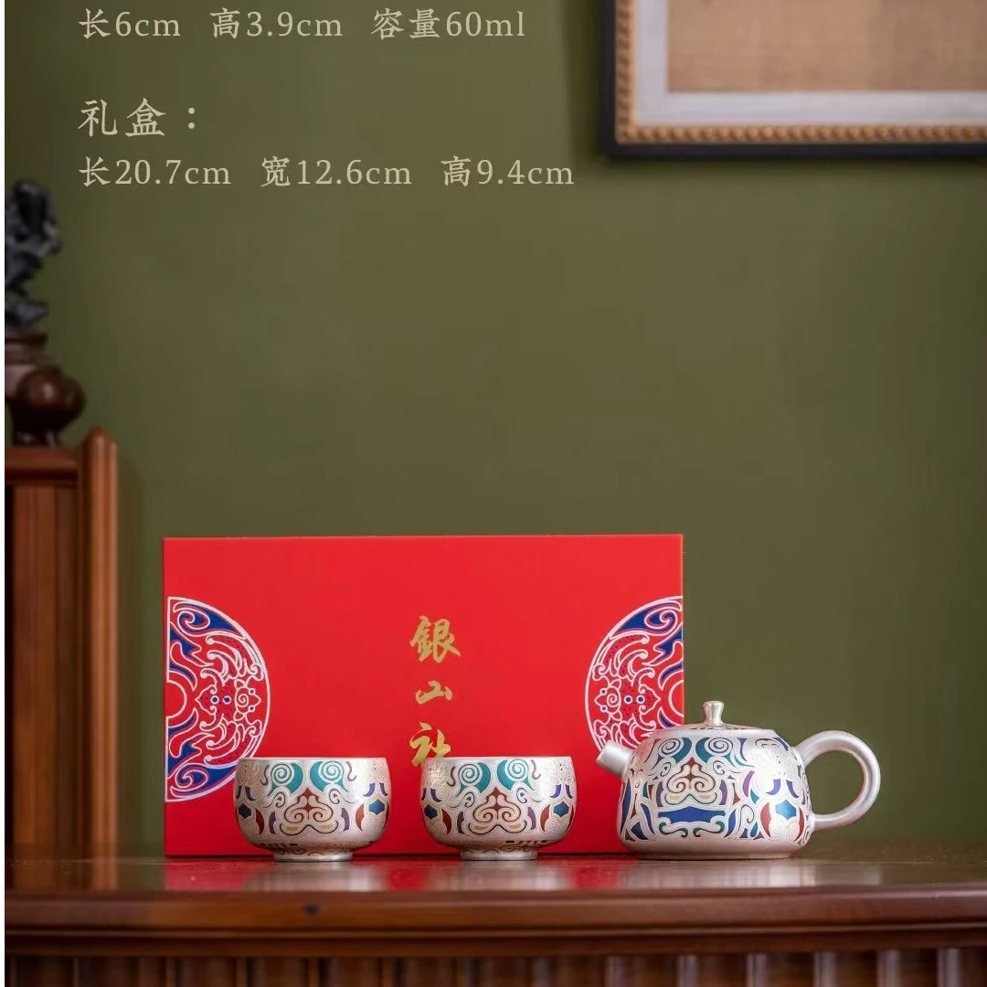 心名茶器 敦煌珐琅彩包银德钟壶一壶两杯精致套装功夫茶具-2756
