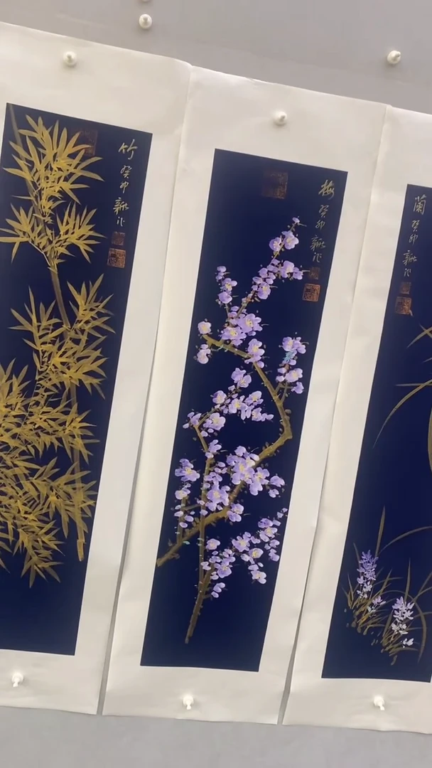 国画李新社李新社