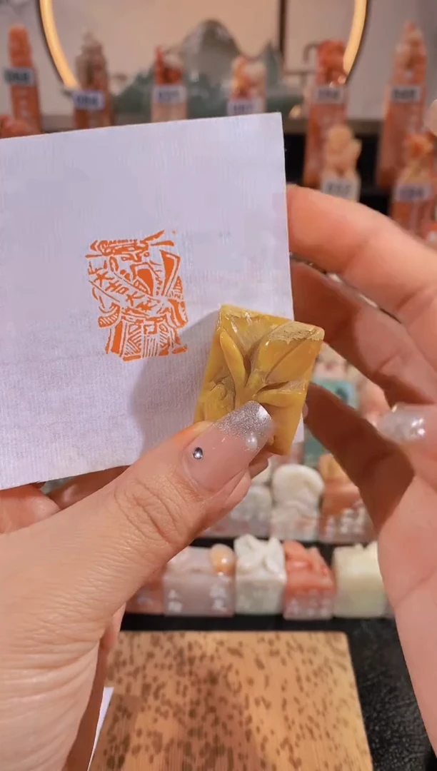 【闪购商品】老挝石印石天官赐福大吉大利-0737