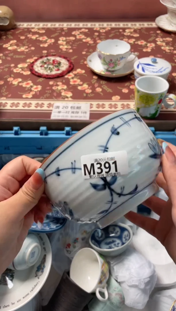 瓷片胡*卜瓷器瓷器M391