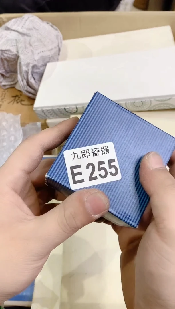 瓷片255billionblxbilli