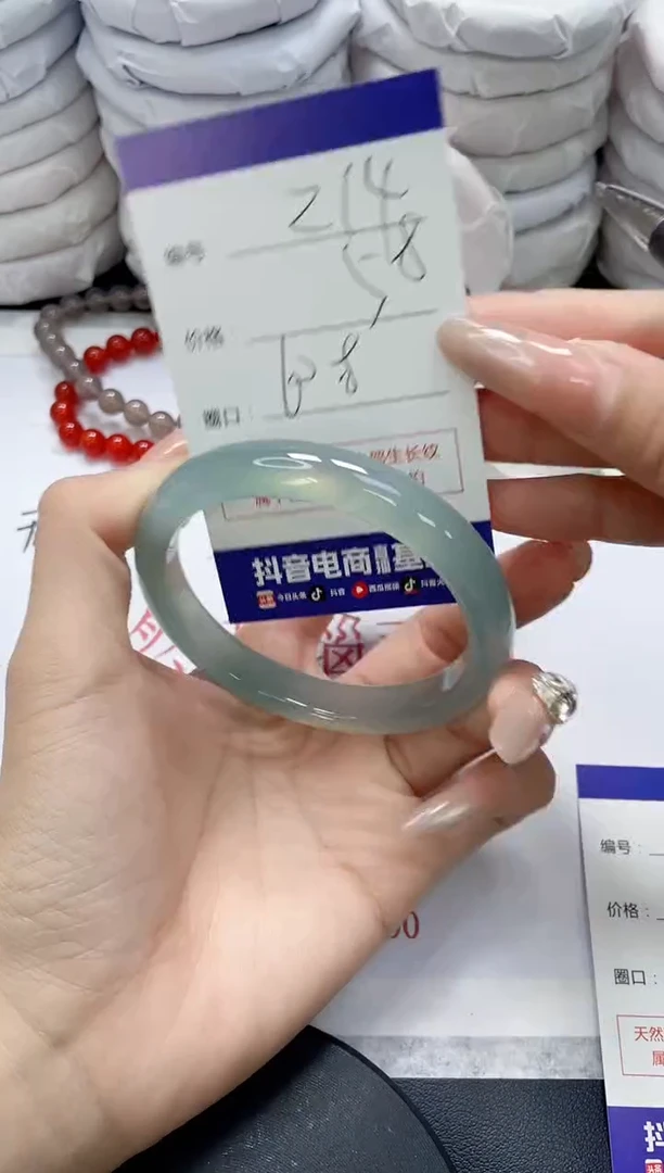 未镶嵌手镯玛瑙/玉髓214