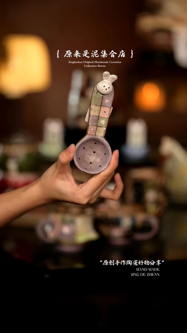 原来是泥原创手作6675