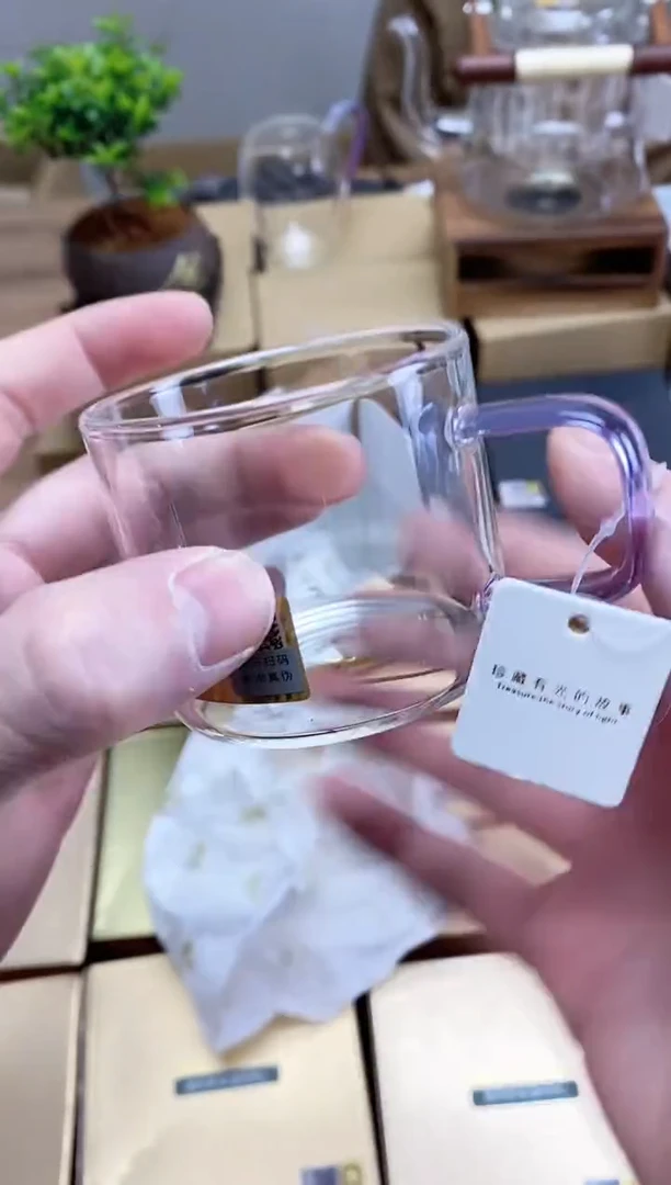 【闪购商品】禾器青禾对杯浅紫色