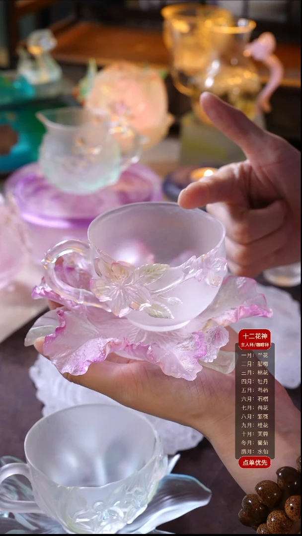 L***n咖啡杯+壶承1只