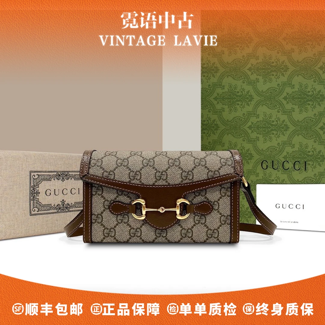 未使用 GUCCI/古驰 乌木色老花horsebit1955横版手机包