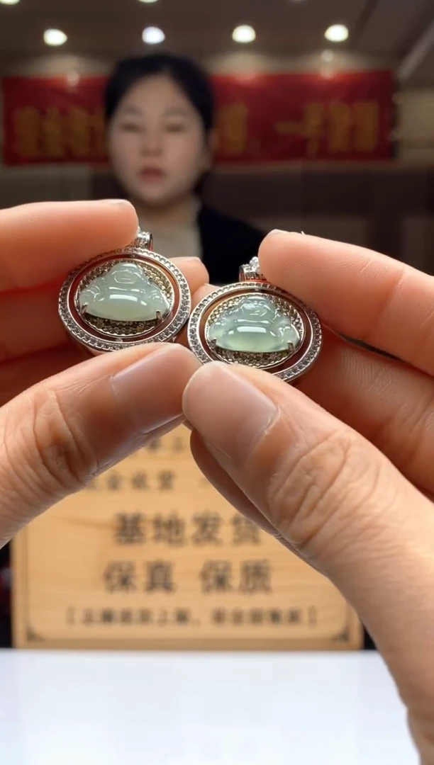 【闪购商品】翡翠颈饰未镶嵌多样性发货【只发一件】 *s10