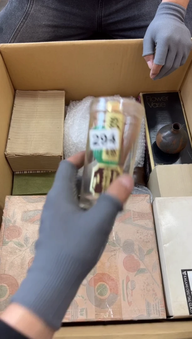 瓷片295中古商品，谨慎参拍