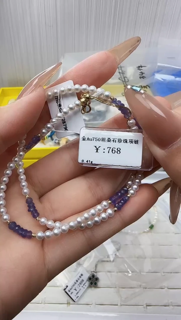 颈饰18K金镶嵌淡水珍珠Y***?B2503800354