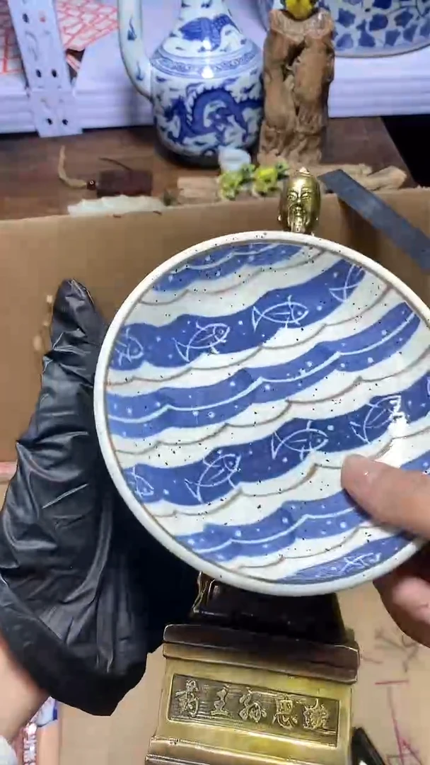 【闪购商品】瓷器瓷器瓷器瓷器