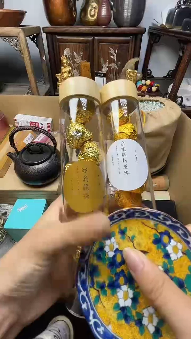 瓷器瓷器瓷器瓷器瓷器