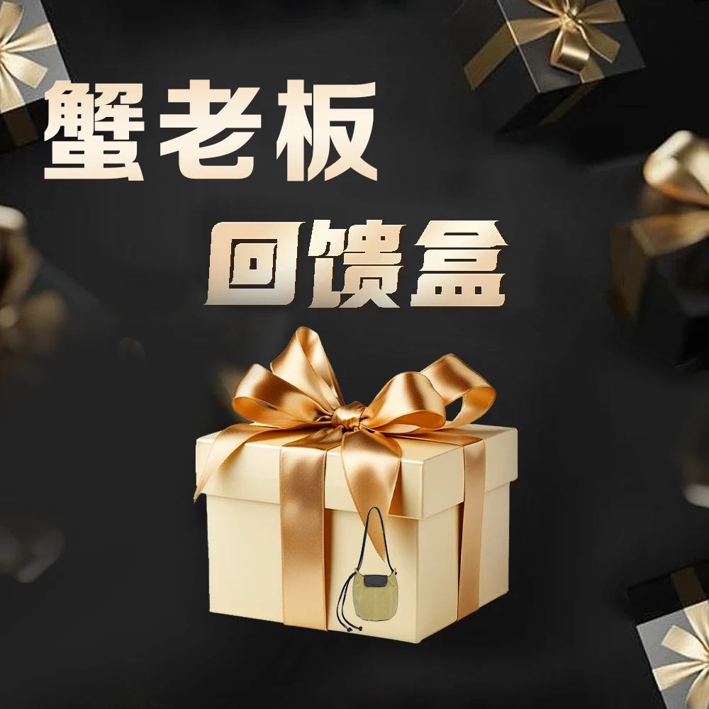 【蟹老板优选】 时尚百搭女包2099#芥羽黄