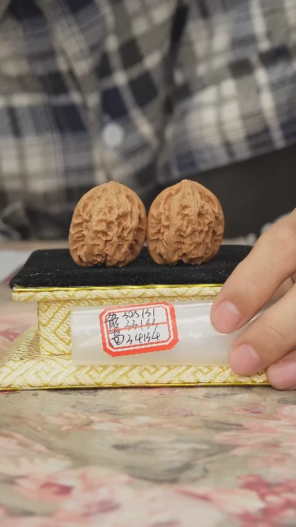 把件文玩核桃马蹄