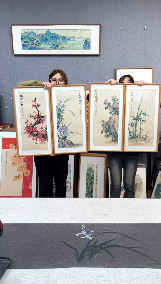 【闪购商品】国画手写手绘带框作品-35*68-梅兰竹菊