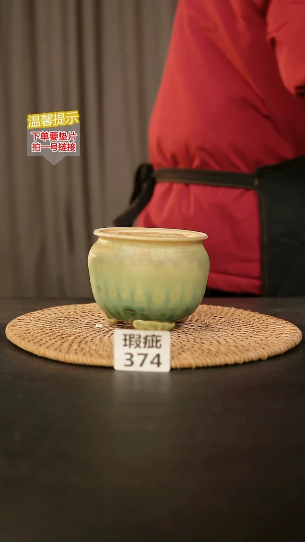 瓷片374瑕疵款，口约7-8  高约7-8