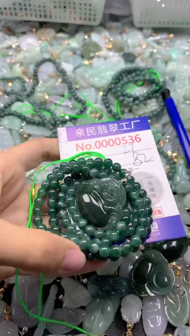 吊坠(不含链)未镶嵌翡翠0536