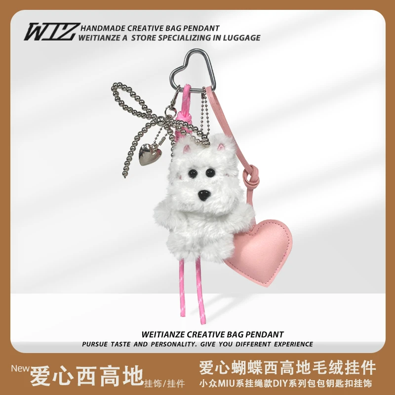 新款高端潮流玩偶西高地爱心蝴蝶结挂饰箱包情侣闺蜜挂件送朋友