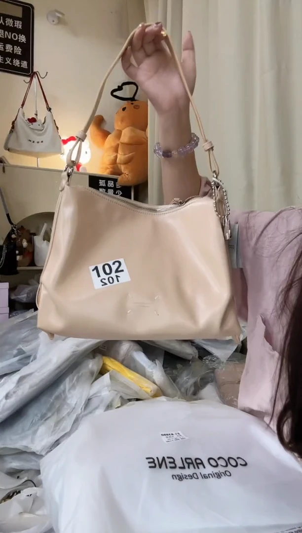 PU以直播间链接为准 默认微瑕102