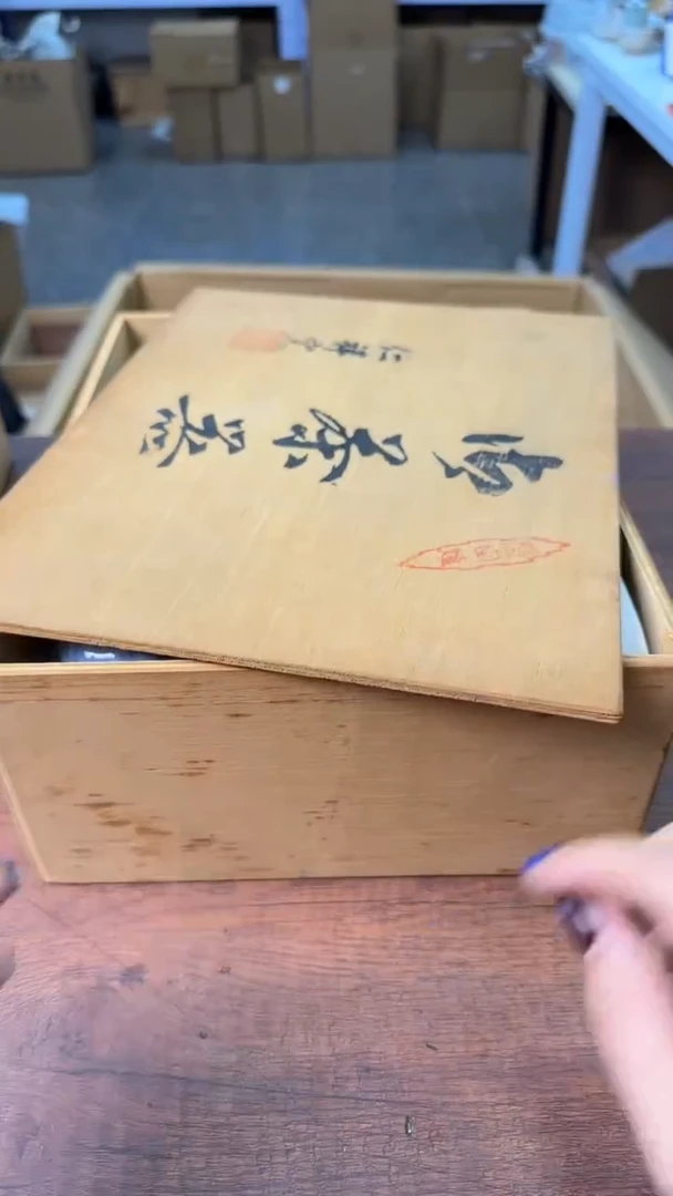 【闪购商品】欢迎欢迎欢迎欢迎