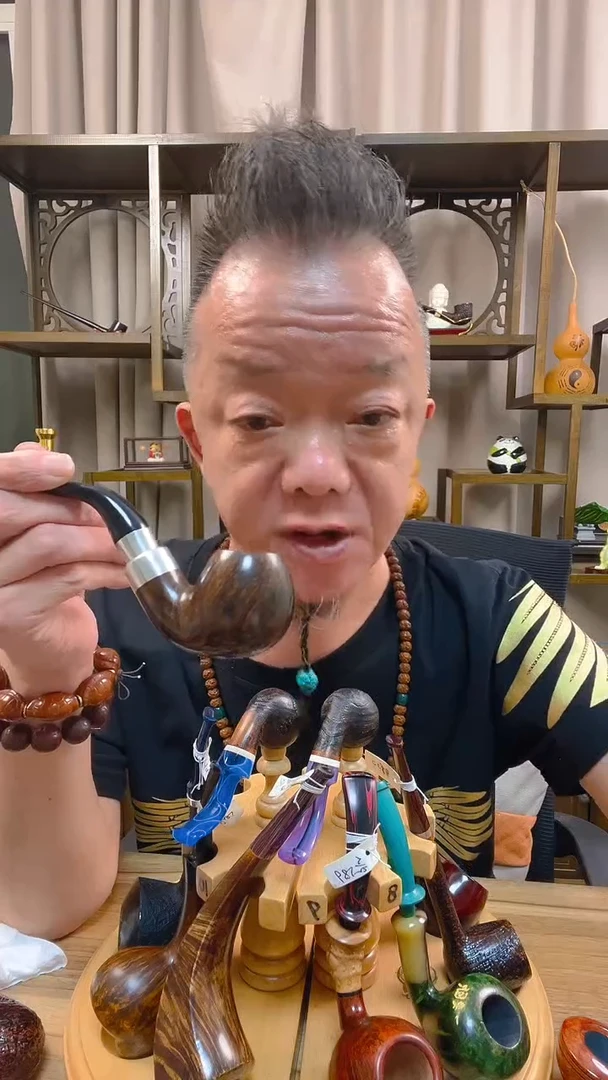 石楠木纯手工石楠木烟斗