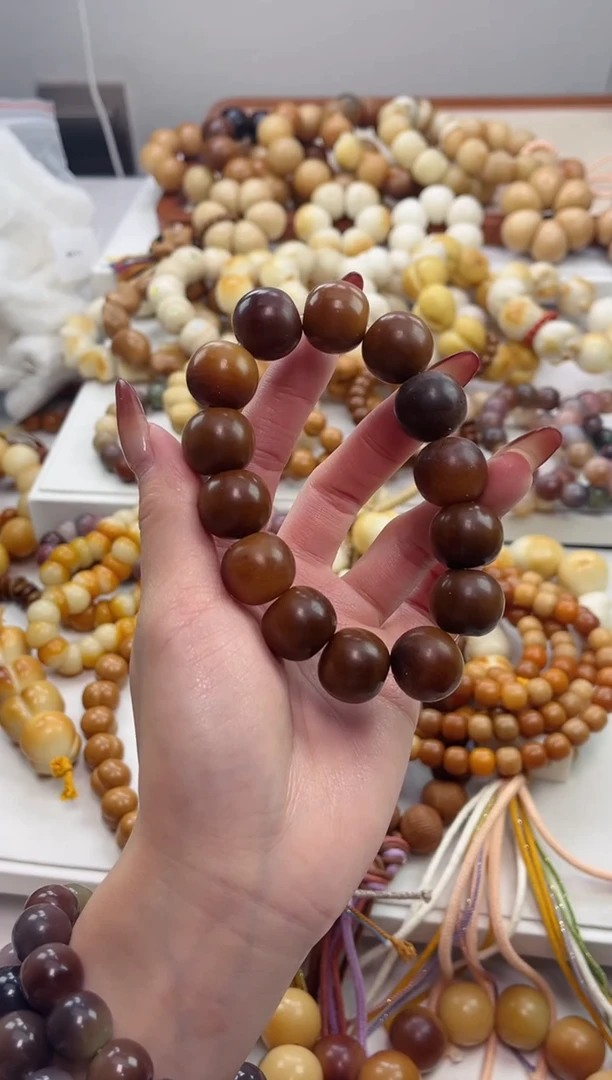 手串菩提根/象牙果轻*?a74干磨苹果落地果17mm手串瑕疵不补