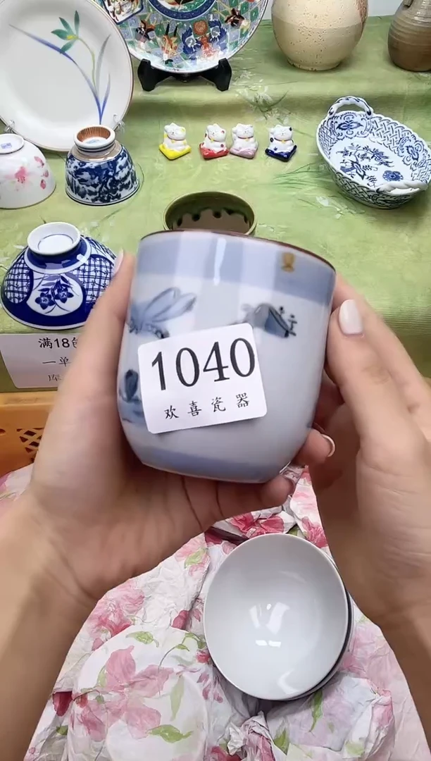 瓷片阳****j           1040
