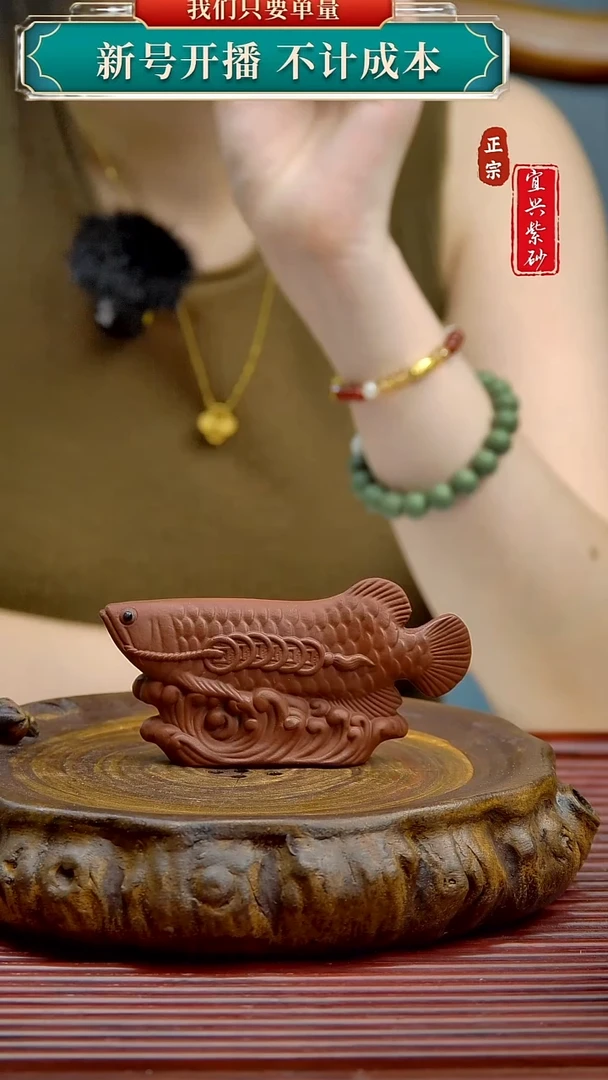 紫砂茶宠宜兴原矿紫砂茶宠