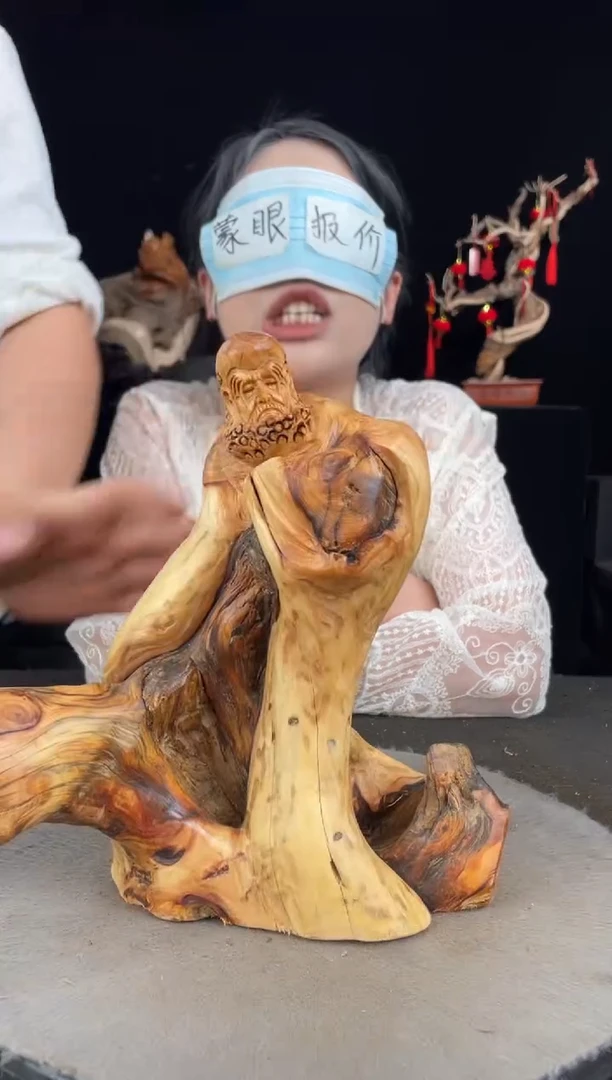 【闪购商品】柏木（崖柏）其他手工摆件,先抢先得!