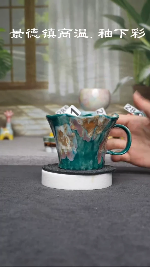 杯子陶011原创景德镇高温颜色釉（食品级）