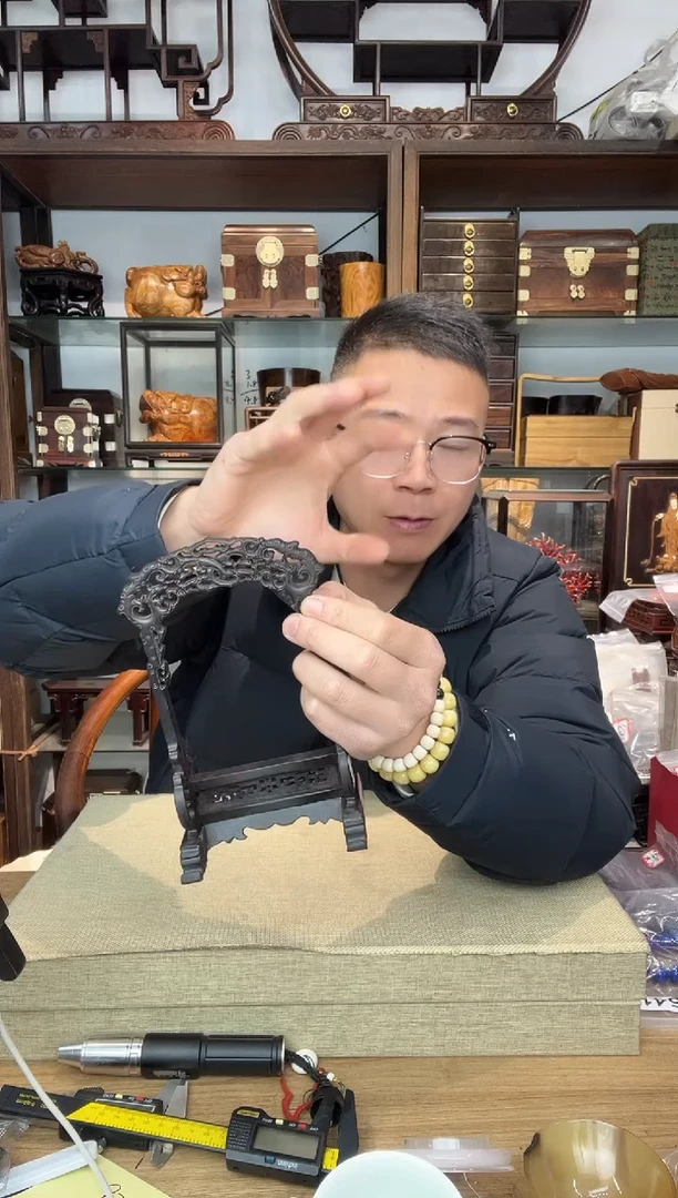 乌木类书架785紫光檀雕刻挂玉架19*11*7内径11*7