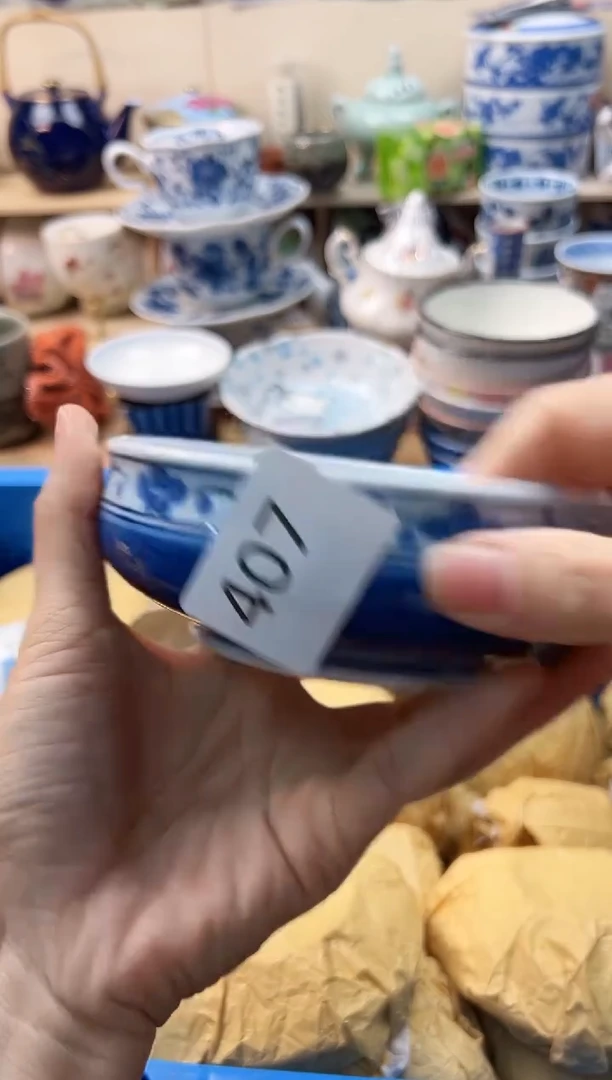 瓷片用****1你好你好你好你好407