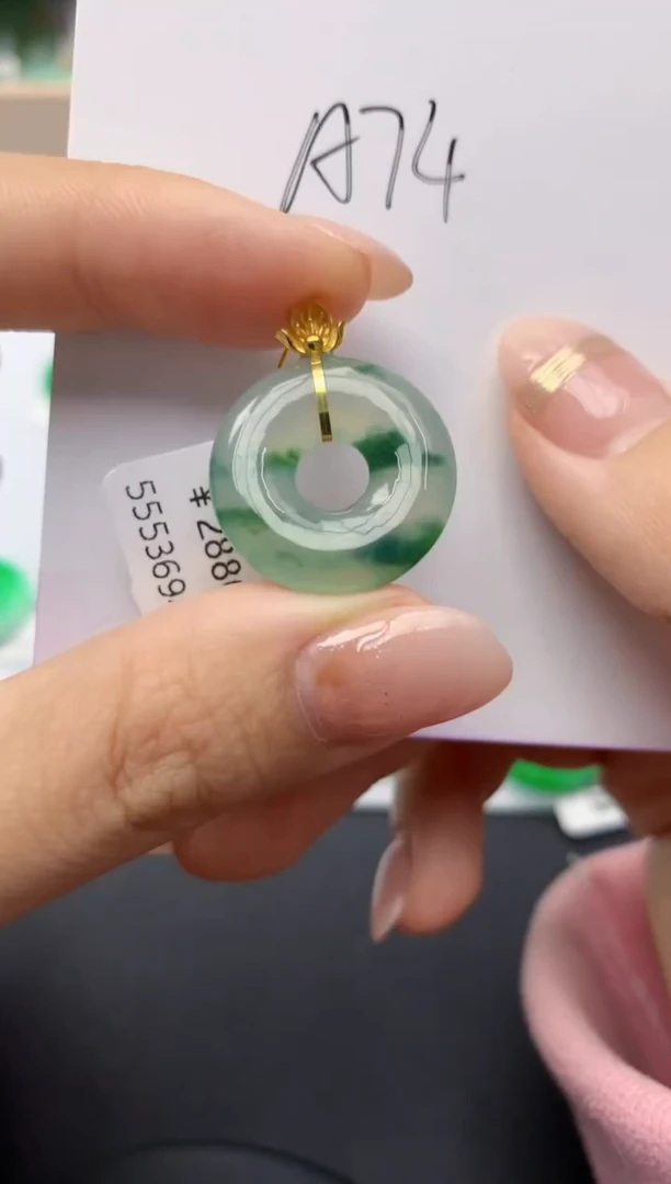 颈饰18K金镶嵌翡翠天然A货缅甸翡翠百元以上9元证书费自理