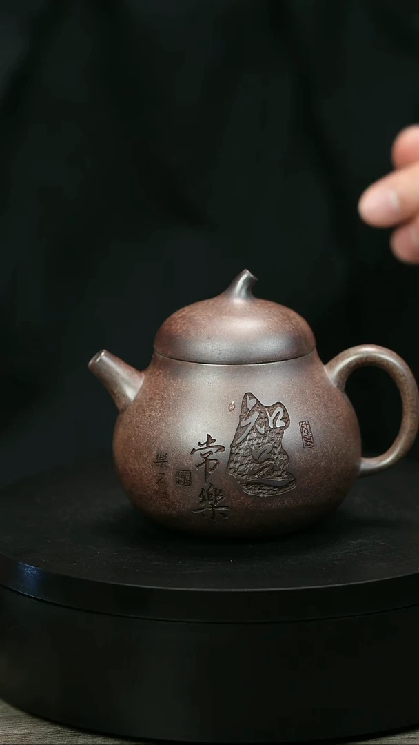茶壶紫砂万***。H2133李琴常乐茄瓜