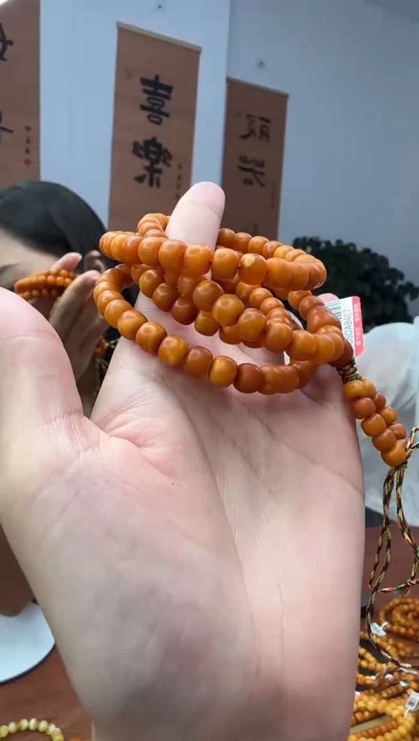 手串琥珀未镶嵌琥珀蜜蜡多圈手串7mm+