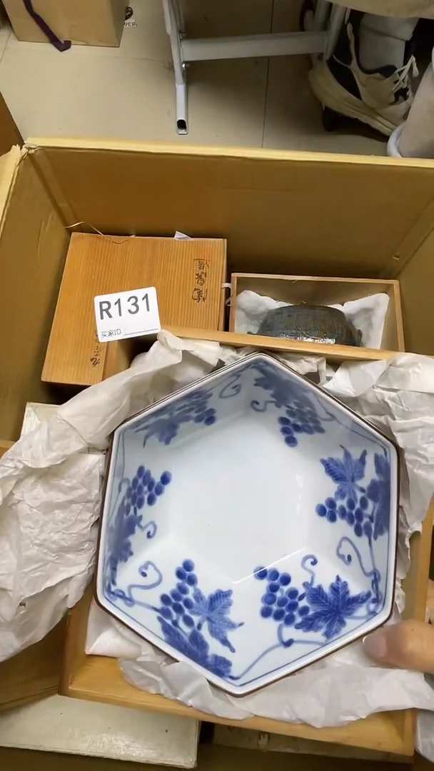 瓷片?****?R131默认微瑕，谨慎参拍