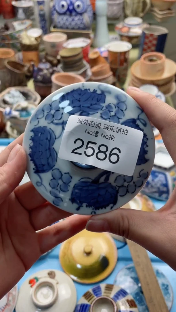 【闪购商品】摆件2586精美创意日式臻品