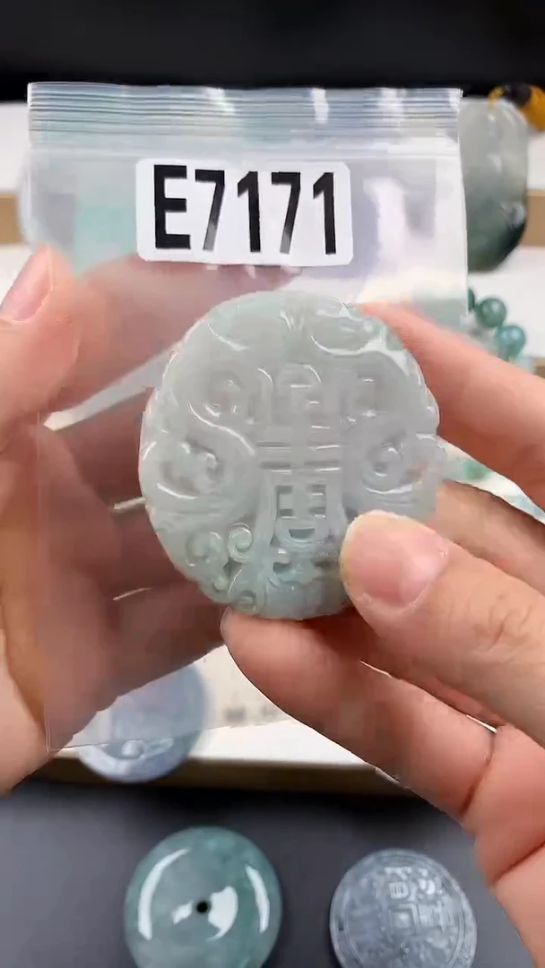颈饰未镶嵌翡翠天然翡翠吊坠挂件