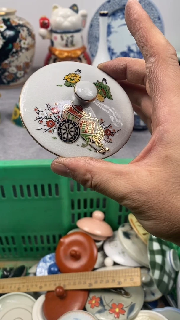 【闪购商品】瓷片501瓷器瓷片茶周边