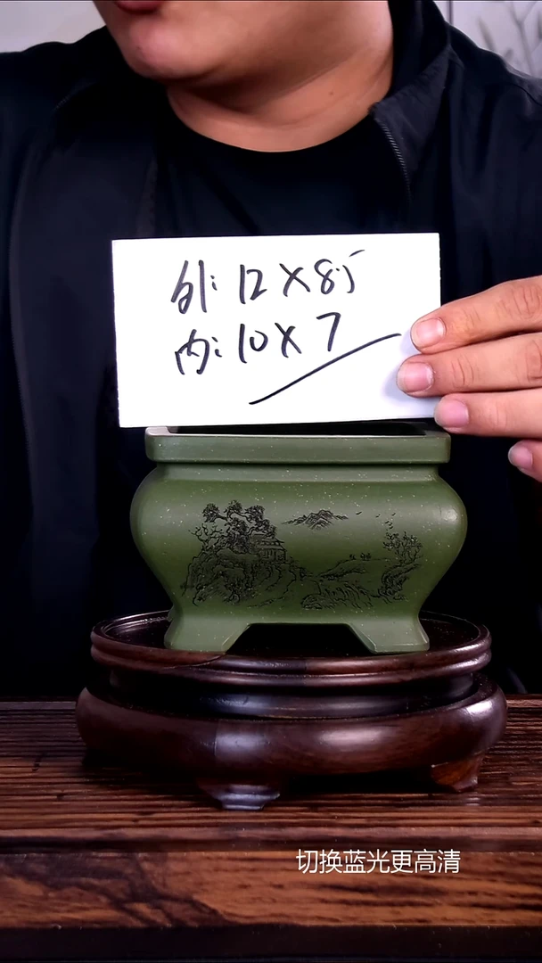 紫砂花盆紫砂花盆内口