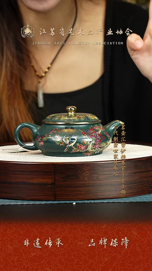 茶壶紫砂紫砂壶