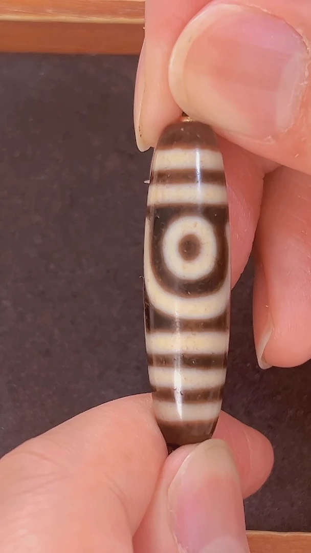 未镶嵌颈饰玛瑙/玉髓上肯牙黄5A如意二眼41.3*11.1