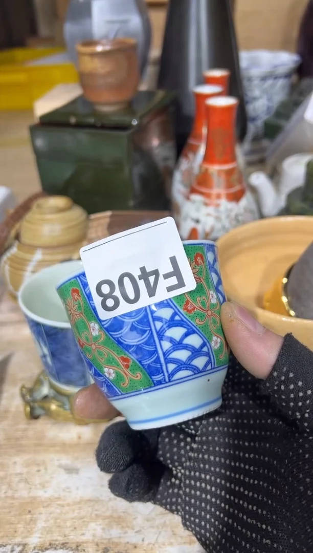 播定闪专用链接直播定闪专用链接直