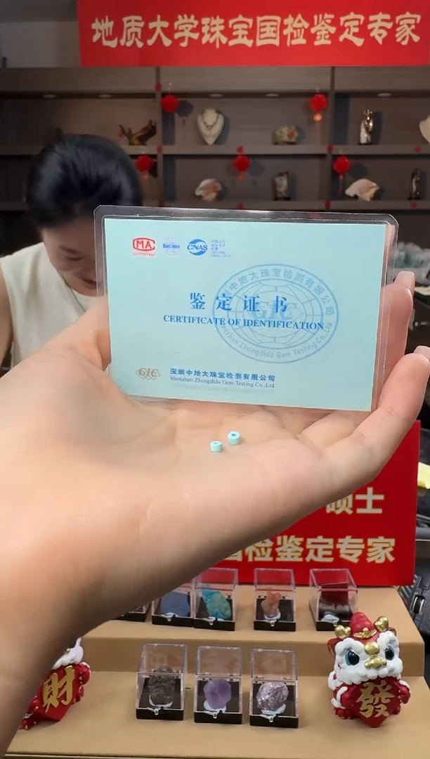 绿松石未镶嵌隔片精品级原矿绿松石3.5mm两片装