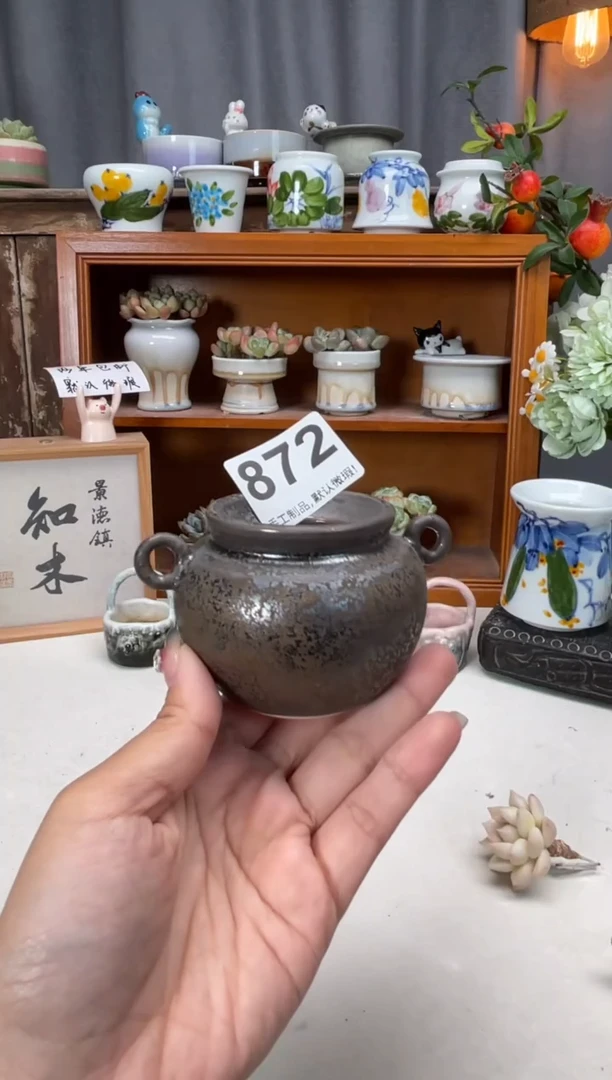 瓷片872知木小芳花盆编号