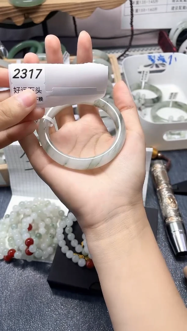 未镶嵌手镯石英质玉2317