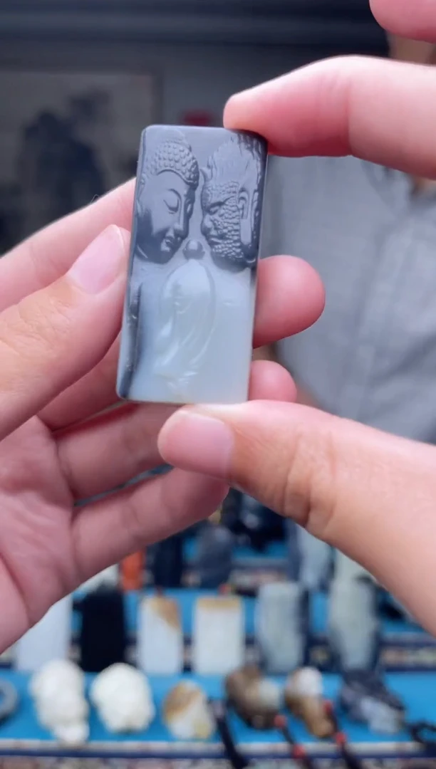 未镶嵌和田玉挂件1