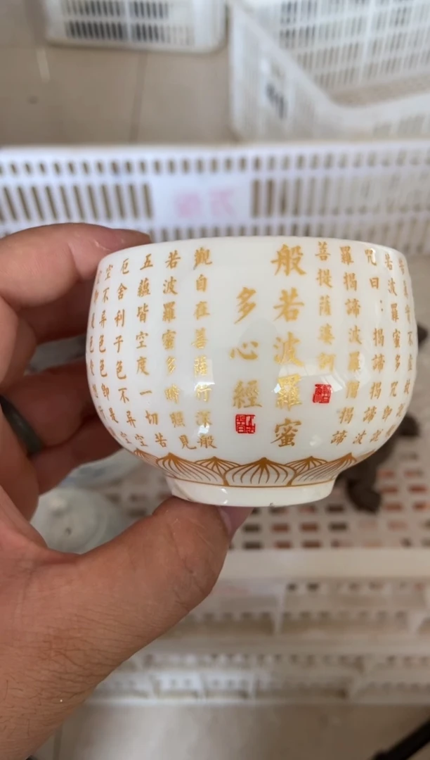 无运费险有瑕疵的摄影的产品有使用过的痕迹有点脏介意勿拍