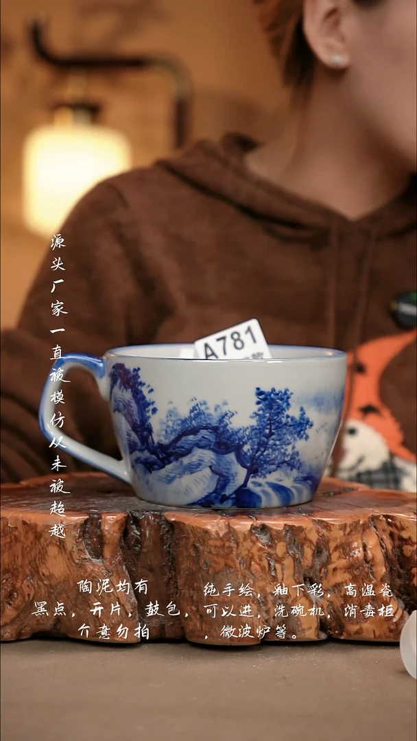 A7?****?81新十二器瓷器1